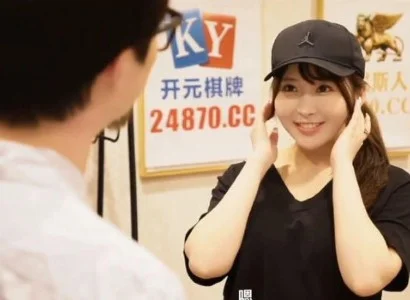 Em gái giao hàng dễ tính dễ tính lúc giao đồ