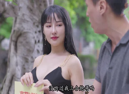 Con vợ dâm vụng trộm phang với trai lạ cực sướng