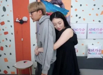 Em người yêu dâm đãng cực độ